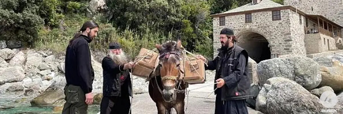 Μεταφορές: Πως μπορώ να φτάσω στο Άγιο Όρος  - Athonian.gr