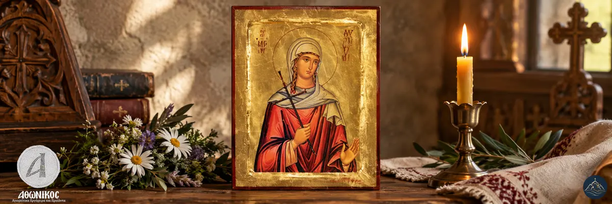 Η Μνήμη της Αγίας Μελιτινής (16 Σεπτεμβρίου): Το Άνθος της Πίστης, η Ομολογία και το Μαρτύριο του Αίματος  - Athonian.gr