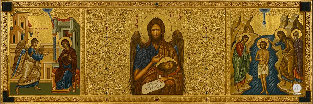 Το Γενέθλιο του Τιμίου Προδρόμου: Η Γέννηση του «Επίγειου Αγγέλου» και το Μήνυμα της Ελπίδας  - Athonian.gr