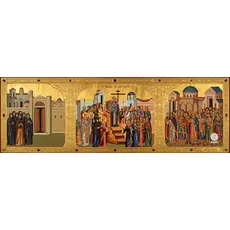 Η Πρόοδος του Τιμίου Σταυρού: Η Ασπίδα της Πίστεως, η Αγιαστική Χάρη και η Αρχή της Νηστείας του Αυγούστου  - Athonian.gr