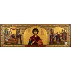 Άγιος Παντελεήμων ο Ιαματικός: Ο Ανάργυρος Ιατρός, η Σπλαχνική Καρδία και η Χάρη του Άθωνα   - Athonian.gr
