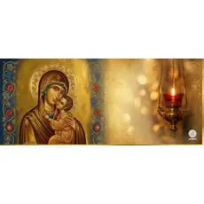 Όταν τα Φώτα Χαμηλώνουν, η Μητέρα Παραμένει  - Athonian.gr