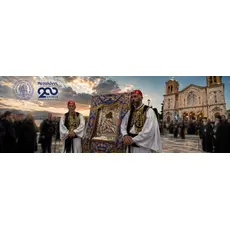 Το «Άξιον Εστί» στην Ιερή Πόλη: Μια Ιστορική Συνάντηση Πίστης και Ηρωισμού στο Μεσολόγγι  - Athonian.gr