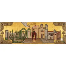 Οσία Ειρήνη Χρυσοβαλάντου: Η Αρχοντιά της Ταπεινώσεως, τα Μήλα του Παραδείσου και η Χάρη του Άθωνα  - Athonian.gr