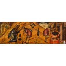 Κυριακή του Τυφλού: Η Έσχατη Κυριακή του «Χριστός Ανέστη» και η Μυσταγωγία της Πνευματικής Αναπλάσεως  - Athonian.gr