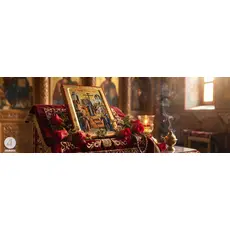 14 Σεπτεμβρίου: Η Παγκόσμιος Ύψωσις του Τιμίου και Ζωοποιού Σταυρού   Ιστορία, Παράδοση και Πνευματικό Νόημα  - Athonian.gr