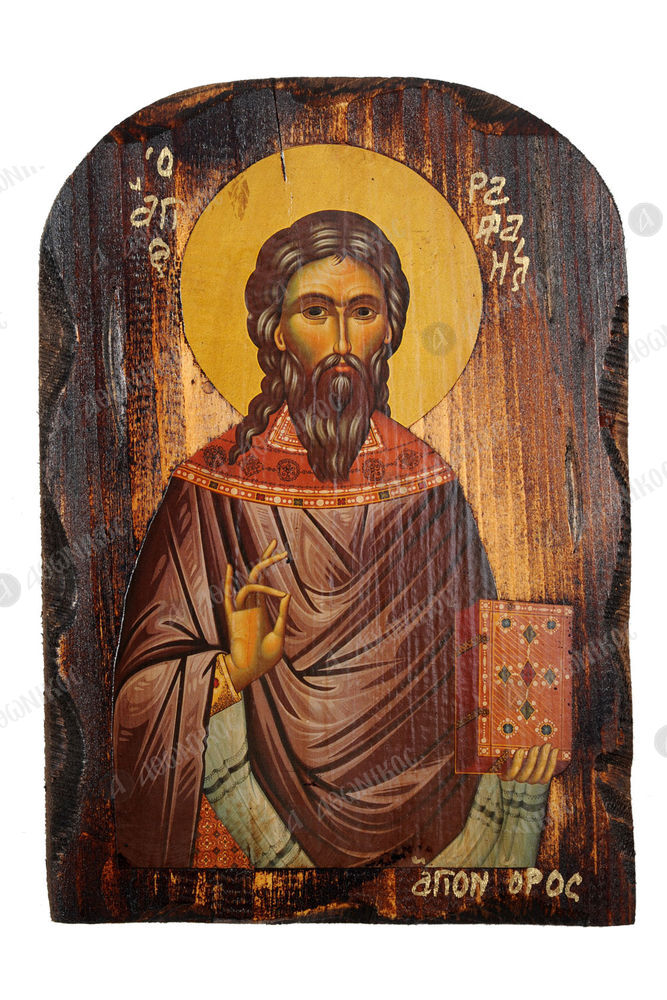 Άγιος Ραφαήλ ο Ιερομάρτυρας - Άγιοι στο Athonian.gr