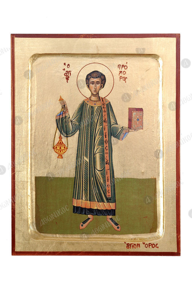 Saint Prochorus the Deacon - Saints (Male) στο Athonian.gr