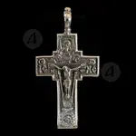 Silver Cross Necklace 925° with Crucified Jesus Christ (78) - Jewelry στο Athonian.gr