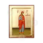 Saint Mary Magdalene - Orthodox Icons στο Athonian.gr