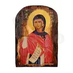 Saint Margarita the Virgin Martyr - Orthodox Icons στο Athonian.gr