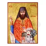Άγιος Γεώργιος Καρσλίδης ο Ομολογητής - Εικόνες  στο Athonian.gr