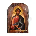Άγιος Ιάκωβος ο Απόστολος - Εικόνες  στο Athonian.gr