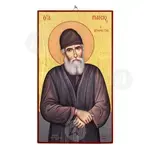 Saint Paisios - Orthodox Icons στο Athonian.gr
