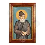 Saint Paisios - Orthodox Icons στο Athonian.gr