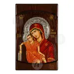 Παναγία Άξιον Εστί - Εικόνες  στο Athonian.gr