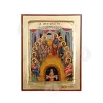 The Holy Pentecost - Orthodox Icons στο Athonian.gr