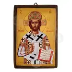 King of the Kings - Orthodox Icons στο Athonian.gr