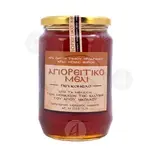 Μέλι Πεύκου Ιεράς Μονής Ιβήρων Αγίου Όρους 1Kg - Τρόφιμα στο Athonian.gr