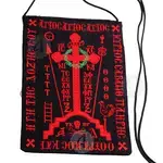 Holy monastic schema (Small) - Canonicals στο Athonian.gr