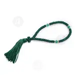 50 Knots Green Prayer Rope with Tassel (50060MA) - Prayer ropes στο Athonian.gr