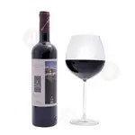 Red Dry Wine 750ml - Monastery of Simonos Petras - Red στο Athonian.gr