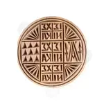 Handmade Holy Bread Stamp Prosphora 15cm Holy Skete of Iviron - Handiwork στο Athonian.gr