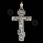 Silver Cross Necklace 925° with Crucified Jesus Christ (108) - Jewelry στο Athonian.gr