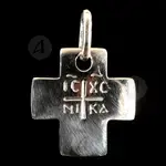 Silver Cross Necklace Christogram IC XC NIKA (119) - Jewelry στο Athonian.gr