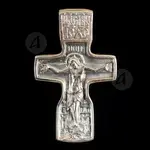 Silver Cross Necklace 925° with Crucified Jesus Christ (133) - Jewelry στο Athonian.gr