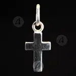 Mount Athos Silver Cross Necklace 20 - Jewelry στο Athonian.gr