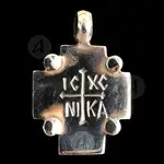 Silver Cross Necklace Christogram IC XC NIKA (61) - Jewelry στο Athonian.gr