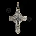 Silver Screw Cross Necklace 111 - Jewelry στο Athonian.gr