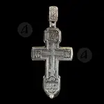 Ασημένιος Βιδωτός Σταυρός 925° ΙC XC NIKA -  Κοσμήματα στο Athonian.gr