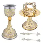 Nickel-plated Chalice - Ecclesiastical Utensils στο Athonian.gr