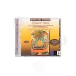 Εσπερινός - Όρθρος CD3 - Books στο Athonian.gr
