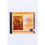 Αθωνικά μελίσματα - Βιβλία-CD στο Athonian.gr