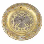 Round Tray Bronze (224.32) - Ecclesiastical Utensils στο Athonian.gr