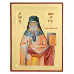 Άγιος Πορφύριος ο Καυσοκαλυβίτης - Εικόνες  στο Athonian.gr