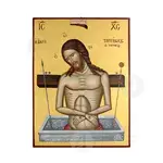 Akra Tapinosi - Orthodox Icons στο Athonian.gr
