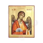Αρχάγγελος Μιχαήλ ο Ταξιάρχης - Εικόνες  στο Athonian.gr