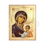 Virgin Mary Portaitissa - Orthodox Icons στο Athonian.gr