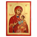 Παναγία Πορταΐτισσα Ιβήρων - Εικόνες  στο Athonian.gr