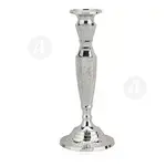 Church Candlestick Nickel Plated (650n25) - Ecclesiastical Utensils στο Athonian.gr