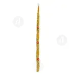 Mount Athos Easter Beeswax Candle - Handiwork στο Athonian.gr