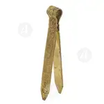 Bronze Tweezers (8459) - Ecclesiastical Utensils στο Athonian.gr