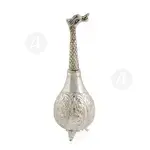 Nickel Plated Sprinkler (367n) - Ecclesiastical Utensils στο Athonian.gr
