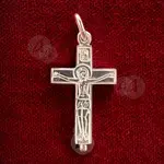 Silver screw cross necklace - Jewelry στο Athonian.gr