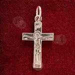 Silver Cross from the Holy Cell of Apostle Thomas - Jewelry στο Athonian.gr