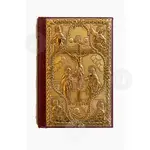 Holy Gospel (Greek) - Books στο Athonian.gr